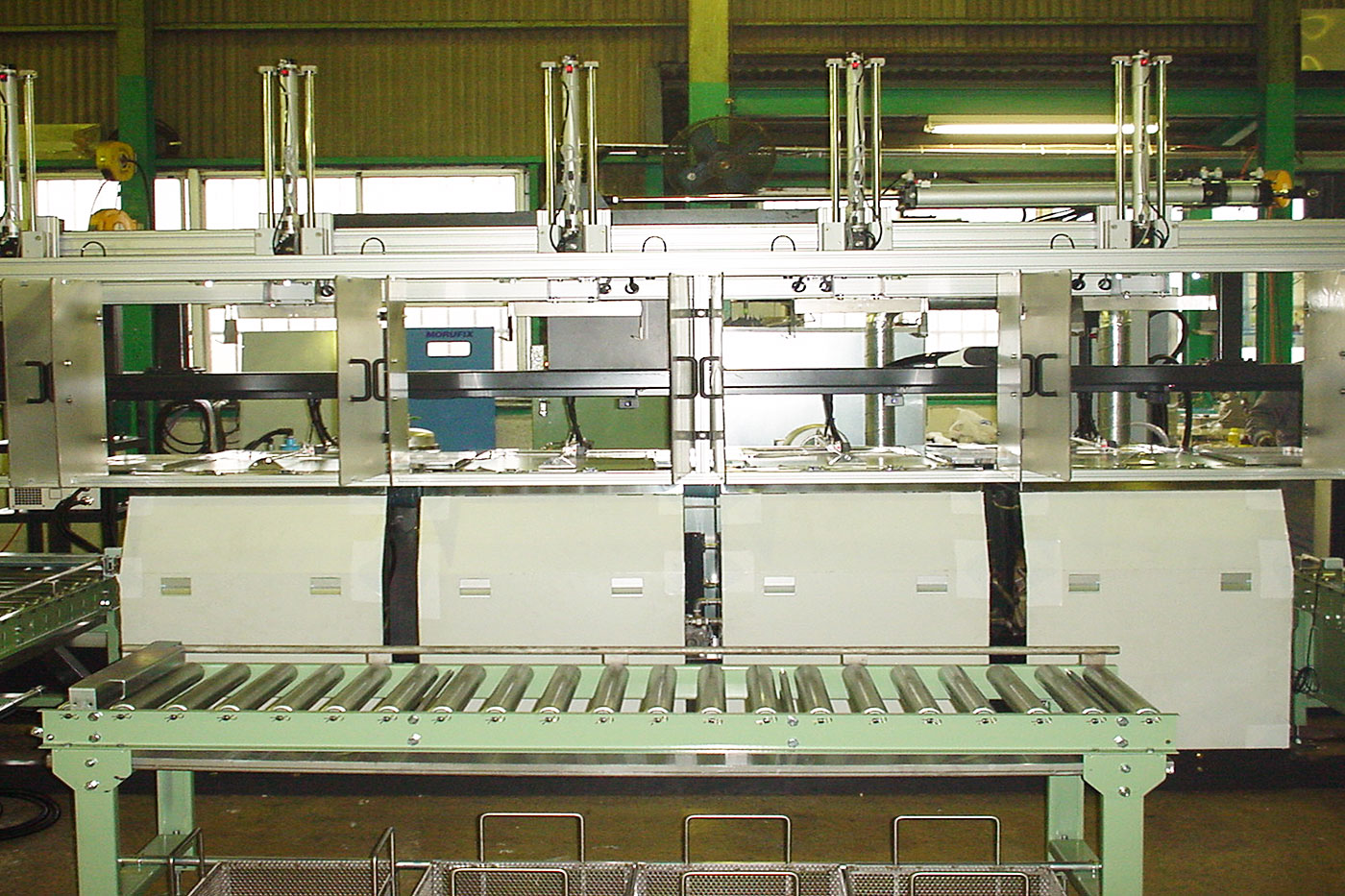 オーダーメイド